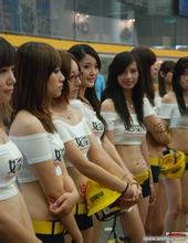 bwin365 live yang diikuti oleh tim nasional Tokyo Barat